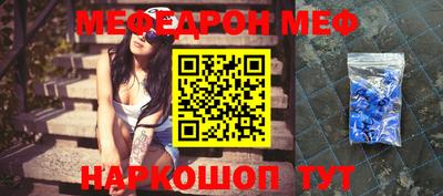 spice Первоуральск