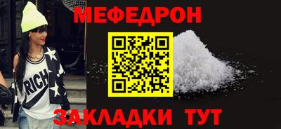 кокс Пушкино