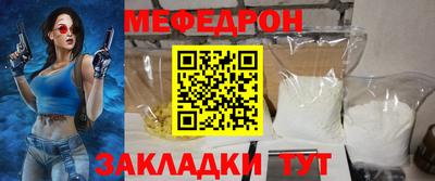 соль курить ск Пенза