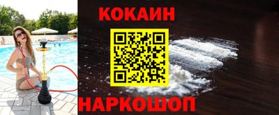 МДМА Партизанск
