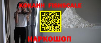 соль курить ск Пенза