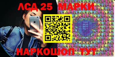 spice Первоуральск
