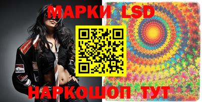 spice Первоуральск