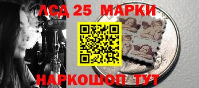 spice Первоуральск