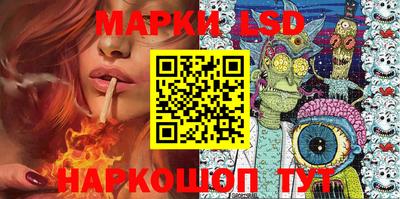 соль курить ск Пенза