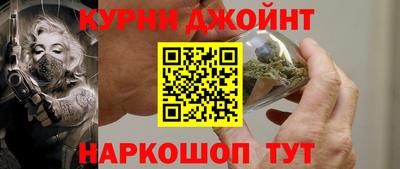 МДМА Партизанск