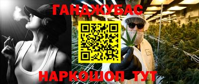 spice Первоуральск