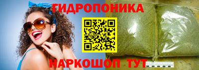 spice Первоуральск
