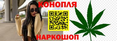 соль курить ск Пенза