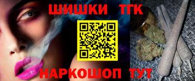 spice Первоуральск