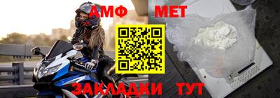 соль курить ск Пенза