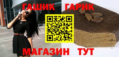 spice Первоуральск