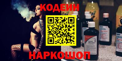 МДМА Партизанск