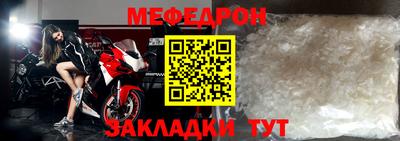 spice Первоуральск