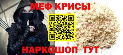 МДМА Партизанск
