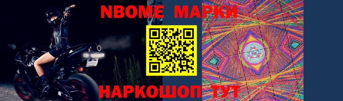 Лсд 25 экстази ecstasy  MEGA ссылка  Вход с VPN  Славгород  LSD-25 экстази ecstasy 