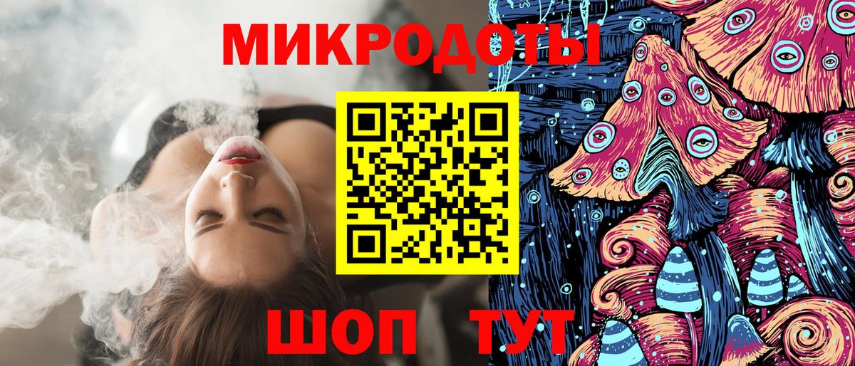 Метамфетамин  КОКАИН  Вход с VPN  НБОМе  ГАШИШ  МЕФ кристаллы  Славгород  Как найти закладки?  Каннабис 